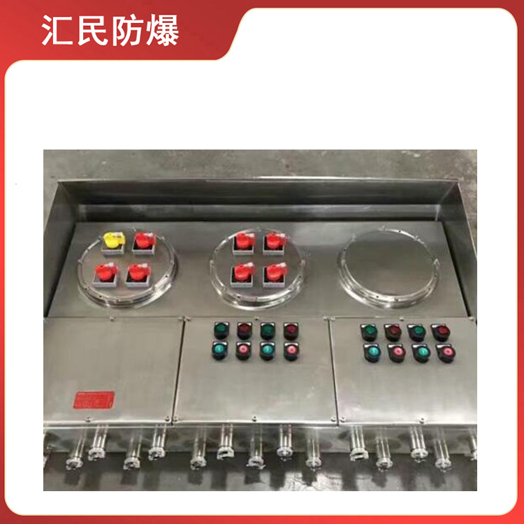 BXX不鏽鋼戶外草莓视频色版下载 分斷過載失壓保護