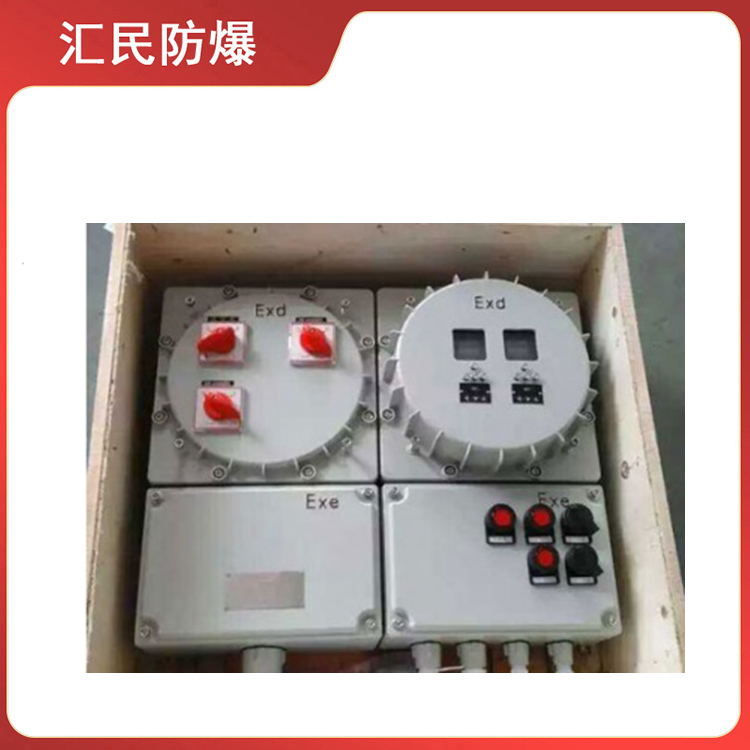 BXD51廠房專用草莓视频色版下载 分斷過載失壓保護